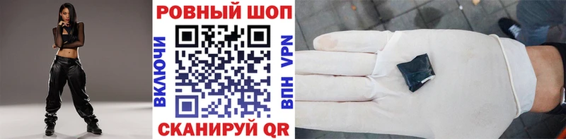 Что такое Полесск МАРИХУАНА  АМФ  МЕФ  А ПВП 