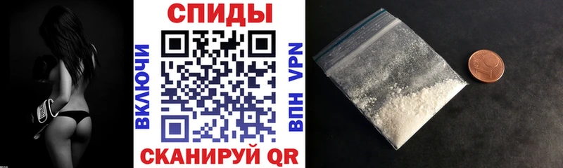 блэк спрут ССЫЛКА  Полесск  Амфетамин VHQ 
