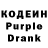 Амфетамин VHQ Nedekrug