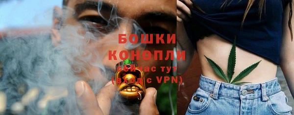 кокаин Нея