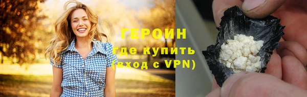 mdpv Наволоки