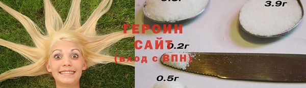 PSILOCYBIN Навашино
