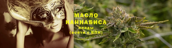 кокаин Нея