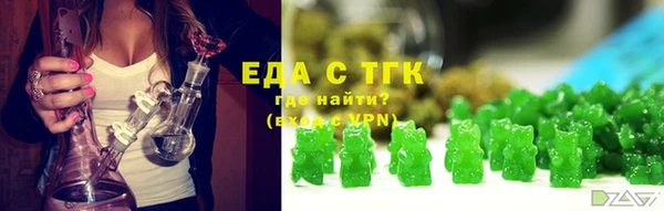 mdpv Наволоки