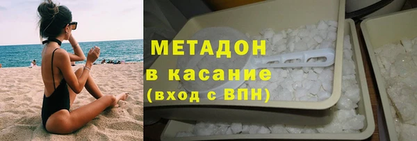 PSILOCYBIN Навашино