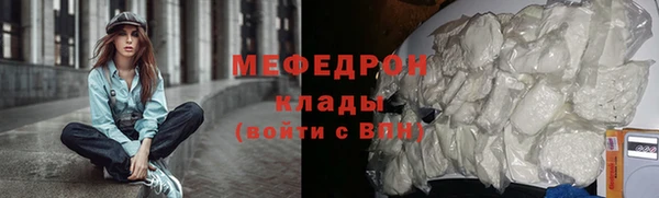 PSILOCYBIN Навашино