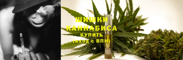синтетический гашиш Нефтегорск