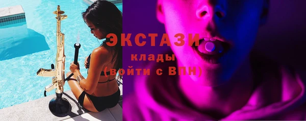 mdpv Наволоки