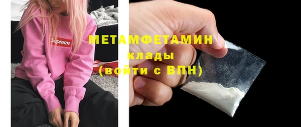 mdpv Наволоки