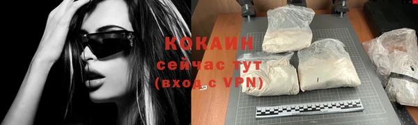спайс Надым