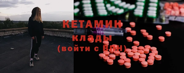 кокаин Нея
