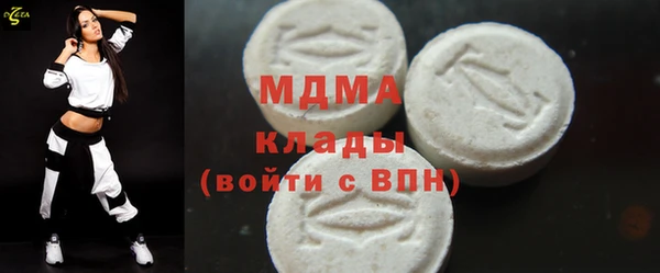 mdpv Наволоки