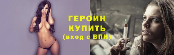 mdpv Наволоки