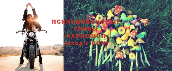 альфа пвп VHQ Нефтекумск