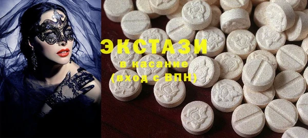 PSILOCYBIN Навашино