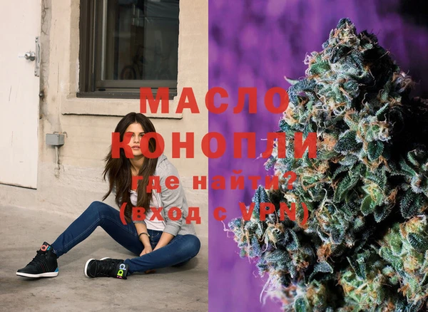 mdpv Наволоки
