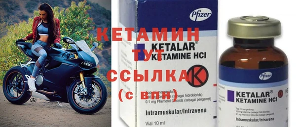 синтетический гашиш Нефтегорск
