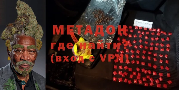 PSILOCYBIN Навашино