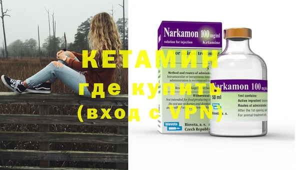 mdpv Наволоки