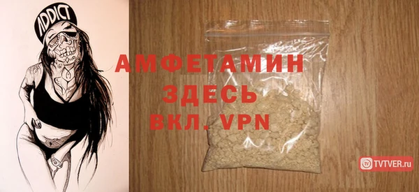 кокаин Нея