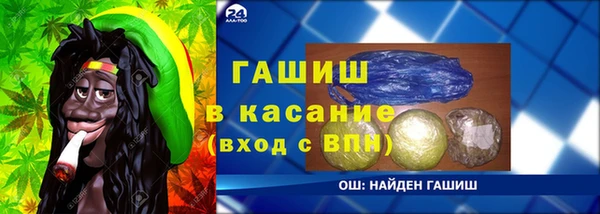 PSILOCYBIN Навашино